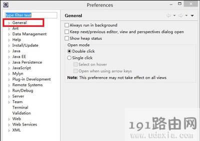 Eclipseܛ�����w��С�{(di��o)���������E - ��վ