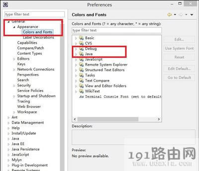 Eclipseܛ�����w��С�{(di��o)���������E - ��վ