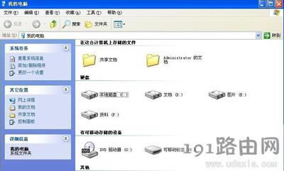 ϵ�y(t��ng)���_ܛ��������ʾ������Ч��Win32��(y��ng)�ó���