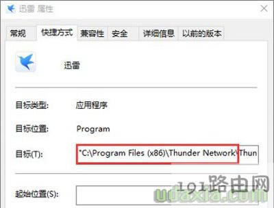 Ѹ��ܛ�����(hu��)�T�����P(gu��n)�]���ЏV��ķ���