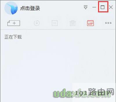 Ѹ��ܛ�����(hu��)�T�����P(gu��n)�]���ЏV��ķ���