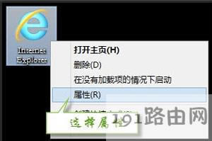 Windows�ѽ�(j��ng)��ֹ��ܛ����?y��n)�o���(y��n)�C�l(f��)���ߵĽ�Q����