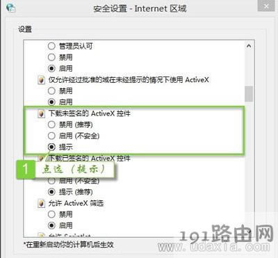 Windows�ѽ�(j��ng)��ֹ��ܛ����?y��n)�o���(y��n)�C�l(f��)���ߵĽ�Q����