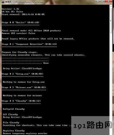 officeж�d�r��ʾ���b��������Z�Բ���ϵ�y(t��ng)֧����ô��Q