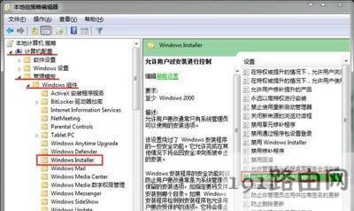 ��Xϵ�y(t��ng)���bܛ����ʾ���b�^(gu��)�̳��e(cu��)�o(w��)���޸�ϵ�y(t��ng)�O(sh��)�ý�Q���� - ��վ