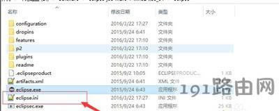 Eclipseܛ�����_����ʾ�e�`�Ľ�Q����