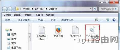 ��X���bCorelDRAWܛ����o���\(y��n)�еĽ�Q����