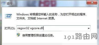 ��X���bCorelDRAWܛ����o���\(y��n)�еĽ�Q����