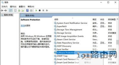 officeܛ����ʾ�o����C�ˑ�(y��ng)�ó�����S���C�Ľ�Q����