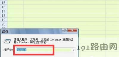 officeܛ����ʾ���ڱ��C(j��)������ԓ�����ѱ�ȡ����ô�k