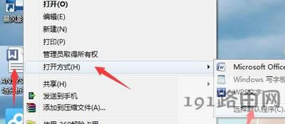 WPS�\�Еr��ʾ�o����ʼ��Visual Basic�h(hu��n)���Ľ�Q�k��