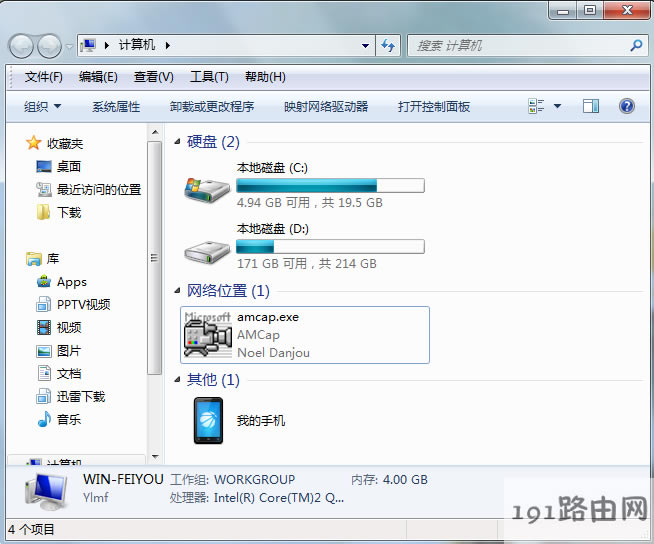 win7