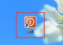 系統(tǒng) 系統(tǒng)