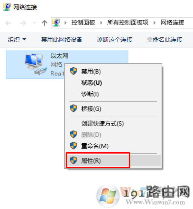 日歷,怎么辦,系統(tǒng)
