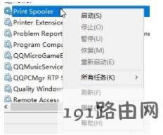 ����,ϵ�y(t��ng)