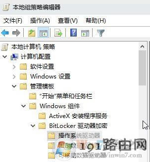 win10ϵ�y(t��ng)bitlocker�o�������Ҳ���tpm�Ľ�Q����