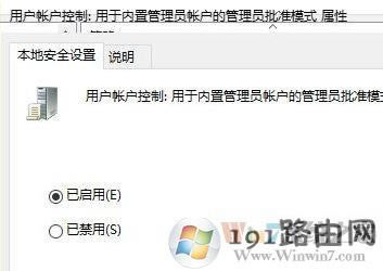 win10ϵ�y(t��ng)windows hello ���b�����W�˵�������Q����