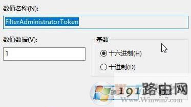 win10ϵ�y(t��ng)windows hello ���b�����W�˵�������Q����