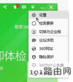 win10ϵ�y(t��ng)360ж�d��windows defender���f�o������ԓ��ô�k?