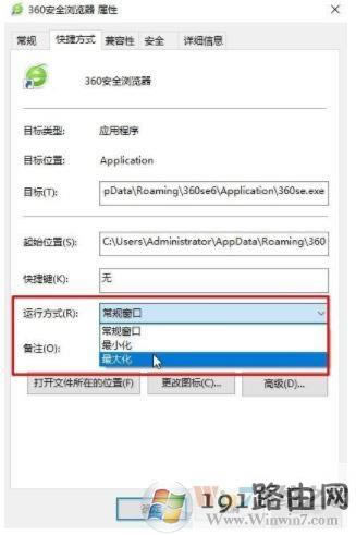 �g�[��,ϵ�y(t��ng)