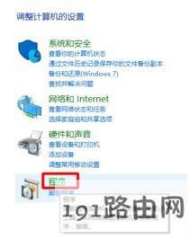 win10ϵ�y(t��ng)device guard��ʲô?��ô�P(gu��n)�]device guard?
