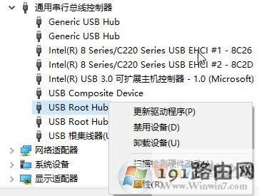 win10ϵ�y(t��ng)�o���R(sh��)�e��usb�O(sh��)����ޏ�(f��)����