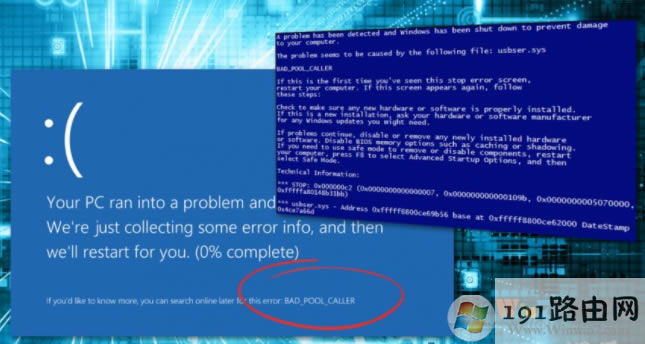 錯誤說明Bad_pool_caller錯誤