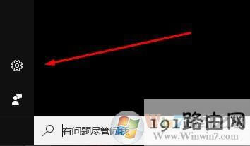 win10ϵ�y(t��ng)dolby digital�Ԅ��P(gu��n)�]��ô����?