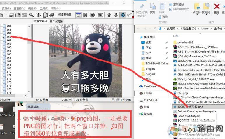 win10ϵ�y(t��ng)����޸��ļ��A����?win10ϵ�y(t��ng)�o�ļ��A�������ӈDƬ�ķ���