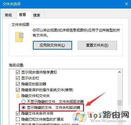 ��ô�k,ϵ�y(t��ng)