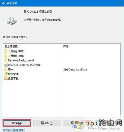 ��ô�k,ϵ�y(t��ng)