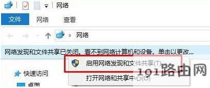 ����,ϵ�y(t��ng),�W(w��ng)�j(lu��)