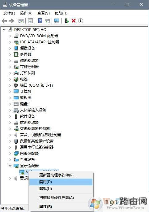 win10ϵ�y(t��ng)�_�C(j��)�L(zh��ng)�r(sh��)�g���� �M(j��n)��ϵ�y(t��ng)��