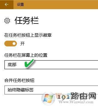 win10ϵ�y(t��ng)�΄�(w��)��ʹ�ü���[��Ԕ��(x��)]