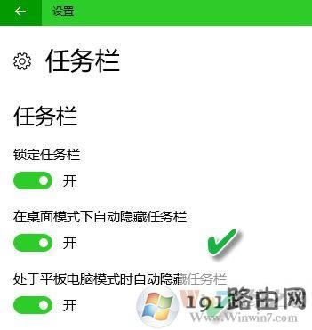 win10ϵ�y(t��ng)�΄�(w��)��ʹ�ü���[��Ԕ��(x��)]