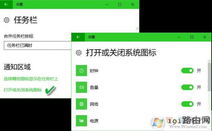 win10ϵ�y(t��ng)�΄�(w��)��ʹ�ü���[��Ԕ��(x��)]