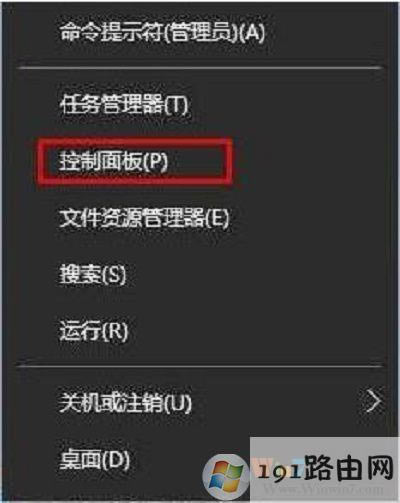 Win10ϵ�y(t��ng)��steamƽ�_���²�����ô�k��