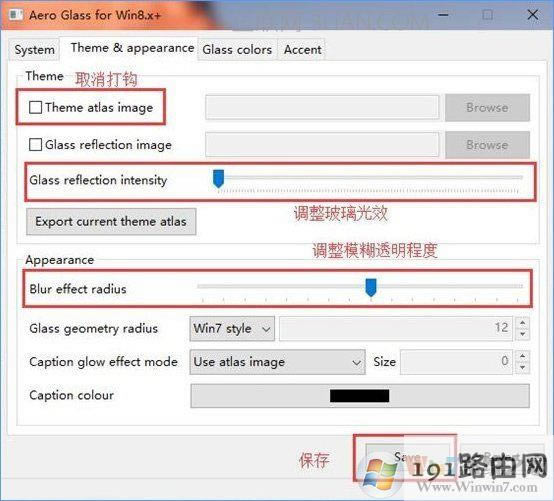 ��Ч,ϵ�y(t��ng)