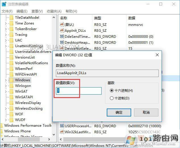 Win10ϵ�y(t��ng)��ô�����_����Aero��Ч��