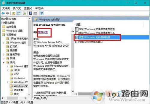 Win10ϵ�y(t��ng)����P(gu��n)�]windows�ļ����o(h��)��ʾ��