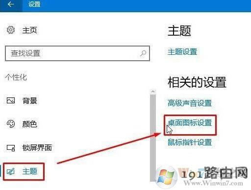 ����D��(bi��o)�O(sh��)��