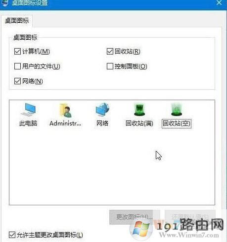 ��ô�޸Ļ���վ�D��(bi��o)