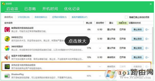 �@ʾ��,����,ϵ�y(t��ng)