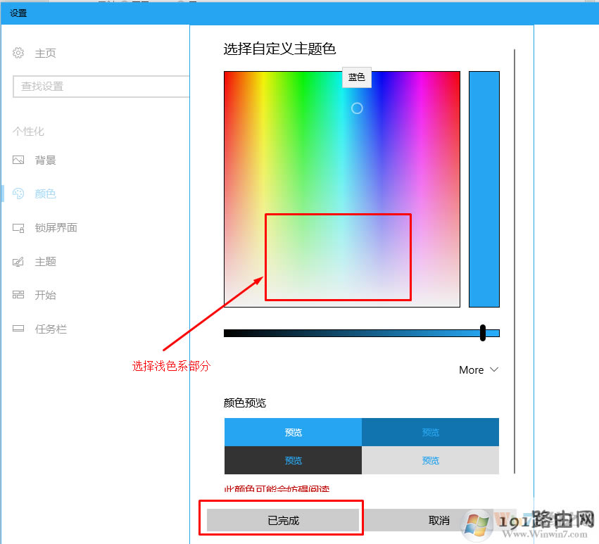 �΄�,����,ϵ�y(t��ng)