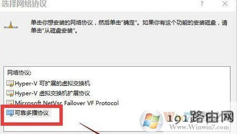 ����(j��)win10