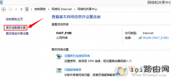 ����,ϵ�y(t��ng)