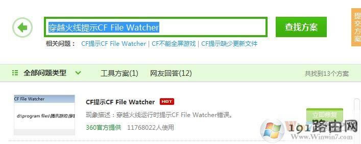 ��,����,ϵ�y(t��ng)