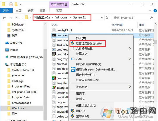 ��ô�k,ϵ�y(t��ng)