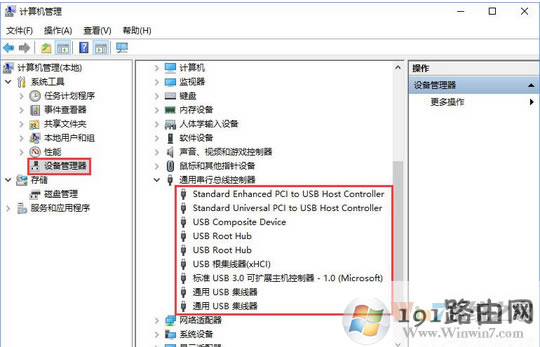 ��ô�k,ϵ�y(t��ng)