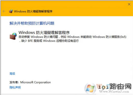 ������,ϵ�y(t��ng)